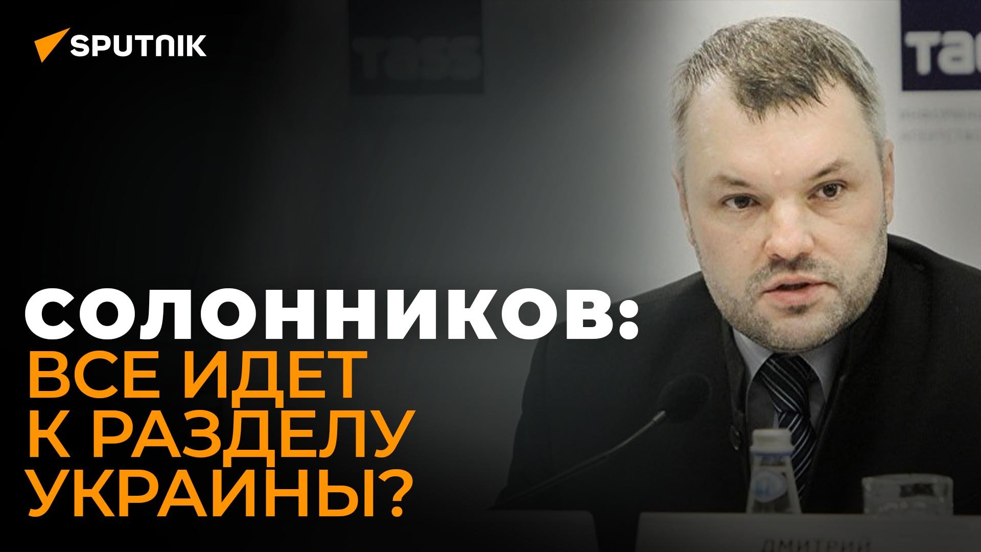 rutube.ru