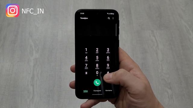 Как работает Брелок NFC смотреть онлайн