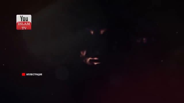 КТО НАВЕЛ ПОРЧУ НА ПРОРОКА МУХАММАДА? КАК ПРОРОК ИЗБАВИЛСЯ ОТ ПОРЧИ? смотреть онлайн