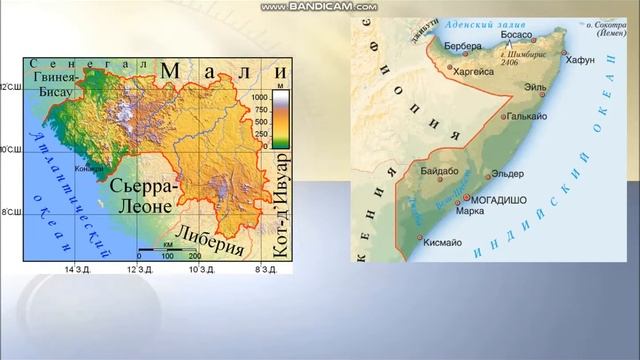 Урок географии в 10 кл Структура мирового хозяйства смотреть онлайн