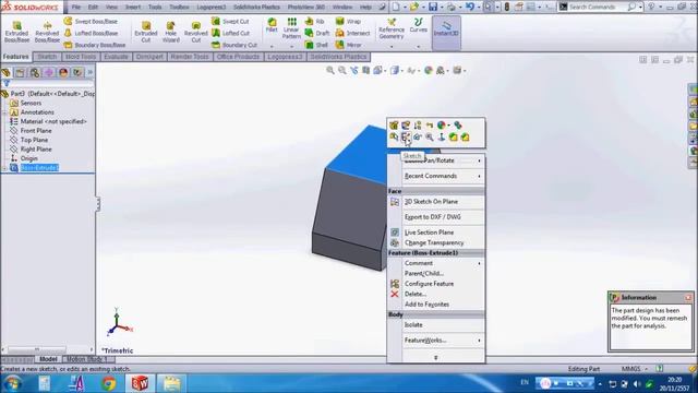 การเขียนแบบด้วยโปรแกรมSolid Work 2013 смотреть онлайн