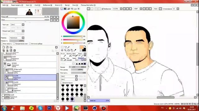 РИСУЕМ ИГРОКА MRAK PAINT TOOL SAI! - Speed art ! смотреть онлайн