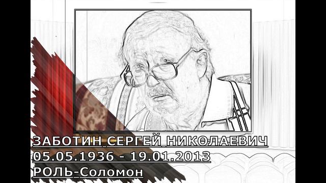 УШЕДШИЕ АКТЁРЫ ИЗ СЕРИАЛА ГЛУХАРЬ (2008) смотреть онлайн