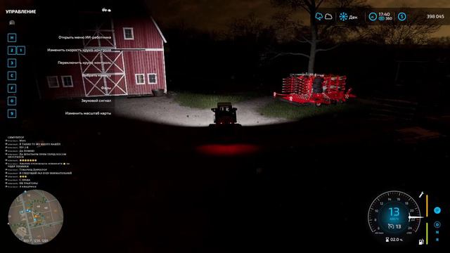 Farming Simulator 2022 ПРОХОЖДЕНИЕ часть 7 смотреть онлайн