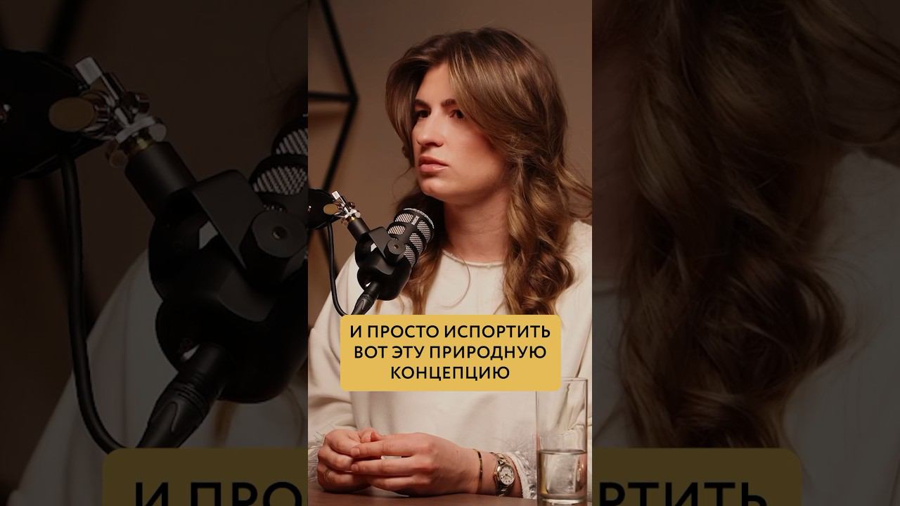 Подписывайтесь @Doctor_iureva смотреть онлайн