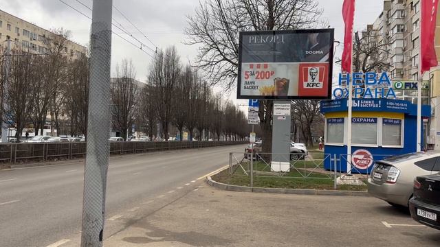 Реклама на ситибордах г. Краснодар, ул. Ставропольская - ул. Таманская А смотреть онлайн