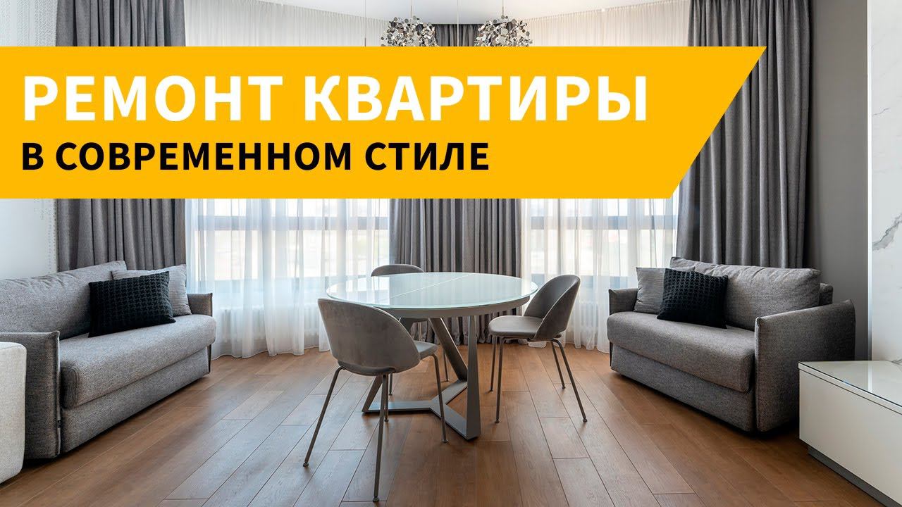 Видео Группы Компаний «Фундамент»