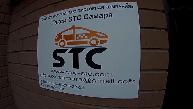 6000 руб в Яндекс Такси за смену реально ? смотреть онлайн