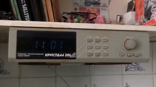 Сбой в работе электронных часов смотреть онлайн