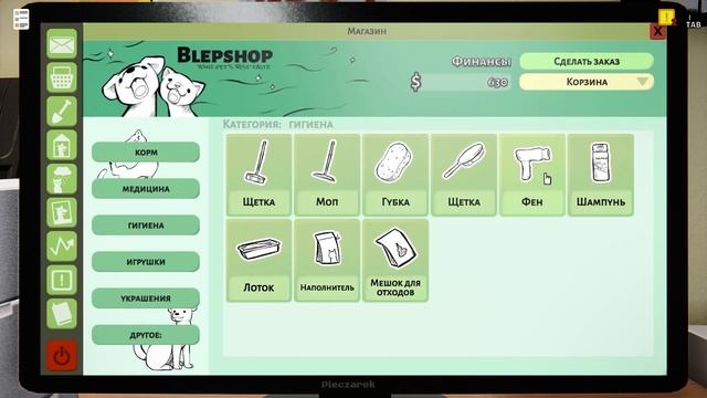 Animal Shelter#1 - Приют для животных #1 #onlygames #баги #приколы #файлы #youtube #кошечки #собачк
