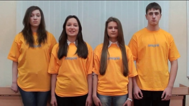 Нижневартовск Листая страницы истории