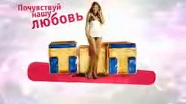 TNT ID's смотреть онлайн