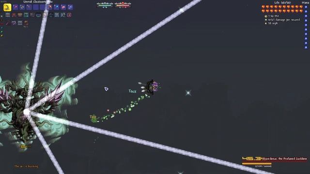 Ритмы Мышления