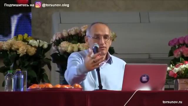Как сохранить семью Тонкости взаимоотношений мужчин и женщин Торсунов О Г Одесса, 2019 смотреть онлайн