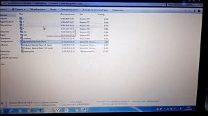 Урок Создание реферата 7 класс Учитель Дегтяренко А.В.