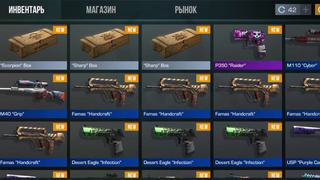 открыл новый батл пасс🤯 смотреть онлайн