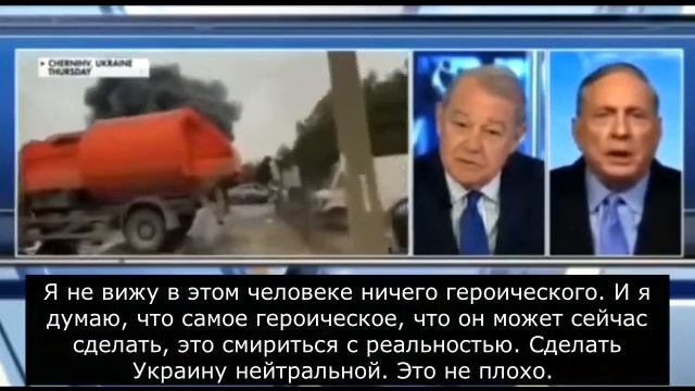 Мнение Американца ! Есть же умные люди ! смотреть онлайн