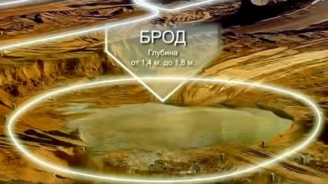 MZKT VOLAT 6001 смотреть онлайн