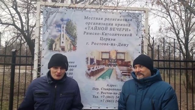После служения во время праздника Рождества Христова 25 12 19 смотреть онлайн