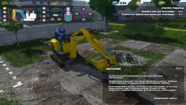 DIG IT! - A DIGGER SIMULATOR-первый взгляд#1 смотреть онлайн