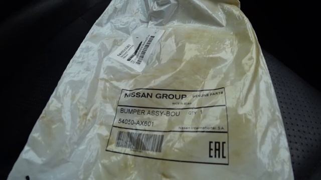 Скоро зима, замени пыльники передних стоек на Nissan Leaf смотреть онлайн