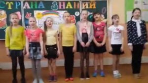 Песня "Шалунишки"