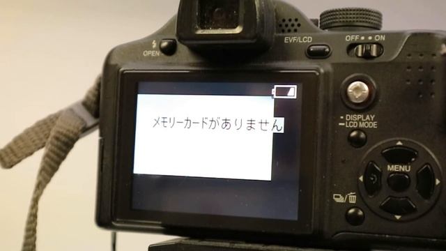 Panasonic DMC FZ7 Change Language Settings смотреть онлайн