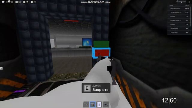 Играю в Зону 51 в роблоксе! смотреть онлайн