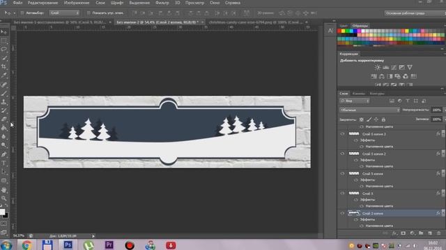 Как сделать БАННЕР для ГРУППЫ Вконтакте? смотреть онлайн
