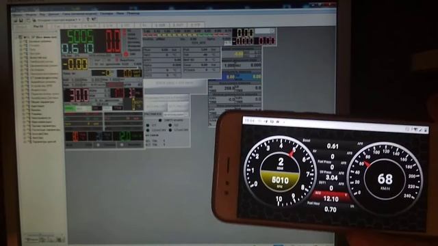 Одновременная работа Абит (kwp2000+ADLM) с WiFi OBD2