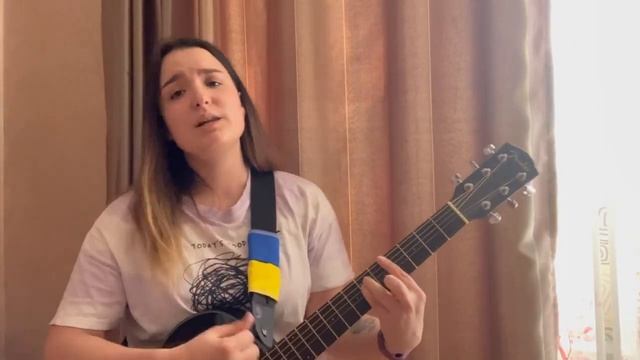 "У мене немає дома" Неспай Анна.Випускниця зразкового вок.-хорового колективу "Перлинка" ПУМ Луцьк смотреть онлайн