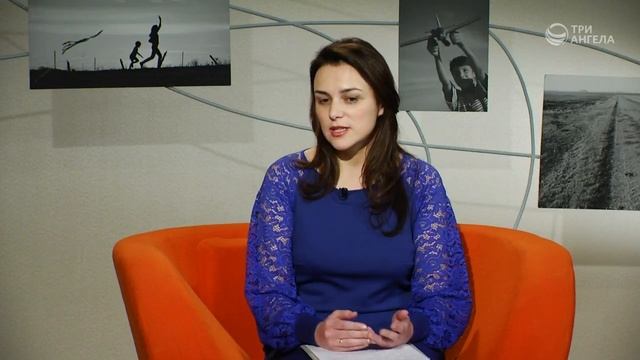 Безопасный интернет смотреть онлайн