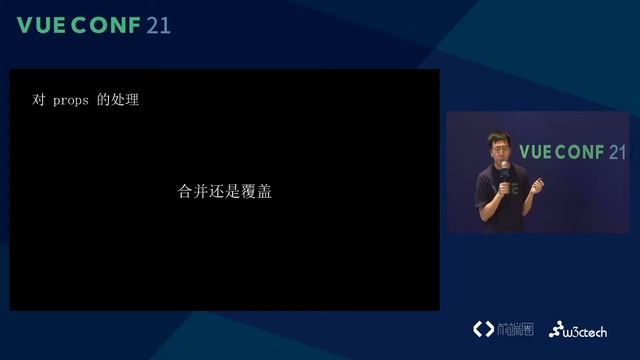 探索 Vue 3 中的 JSX@林成璋_VueConf CN 2021 смотреть онлайн