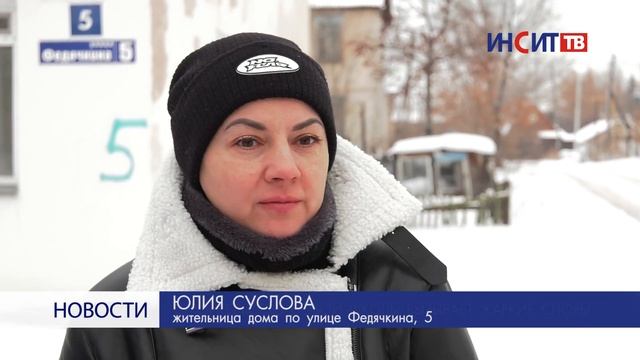 Строительство новой школы вызывает жаркие споры смотреть онлайн