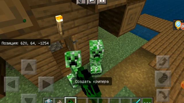 ТРОЛЛИНГ ИГРОКОВ НА МОЁМ "СЕРВЕРЕ" В МАЙНКРАФТ! v. 1.17.30.04 смотреть онлайн