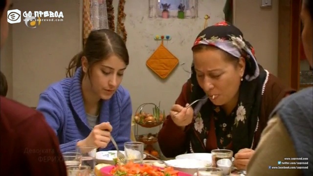 Feriha 33 смотреть онлайн