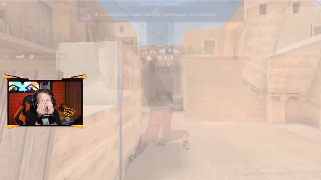 ПРИКИНУЛСЯ ПРО С AKR12 В STANDOFF 2 - ТРОЛЛИНГ! смотреть онлайн