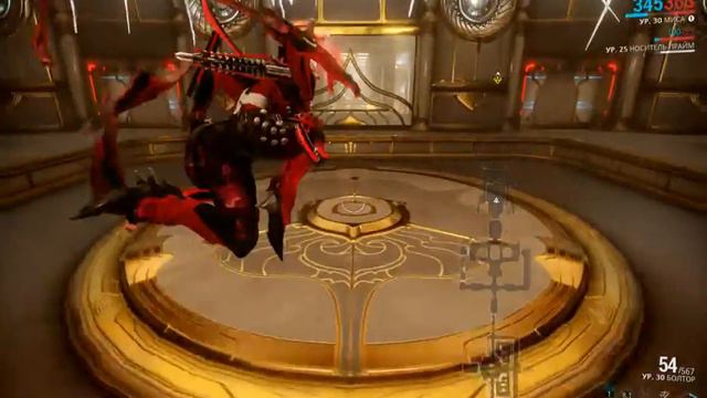 Warframe Скульптура Аятан: Вайя. смотреть онлайн