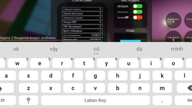 Код в игре в роблоксе плейс называется World of Stands смотреть онлайн