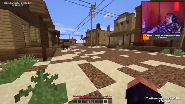 ВОЗВРАЩЕНИЕ ДЕТЕКТИВА ЖИРЛОКА! Пятёрка проходит ДЕТЕКТИВНУЮ КАРТУ в МАЙНКРАФТ / Прохождение карт #2 смотреть онлайн