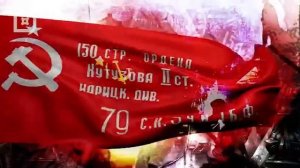 Видео посвященное ко Дню Победы