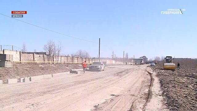В Брянске проходит капремонт улицы 22 съезда КПСС смотреть онлайн