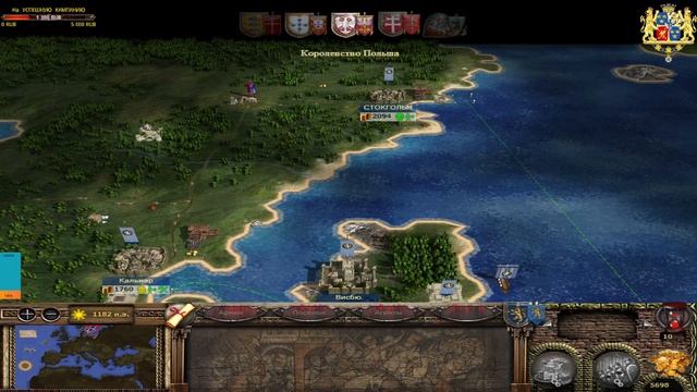 NEW TEUTON 8.0 cross&sword - Королевство Швеция#1 смотреть онлайн