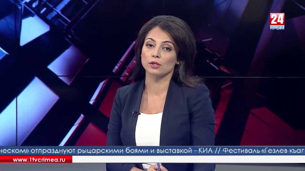 Квадроциклы Русская механика в Крыму смотреть онлайн