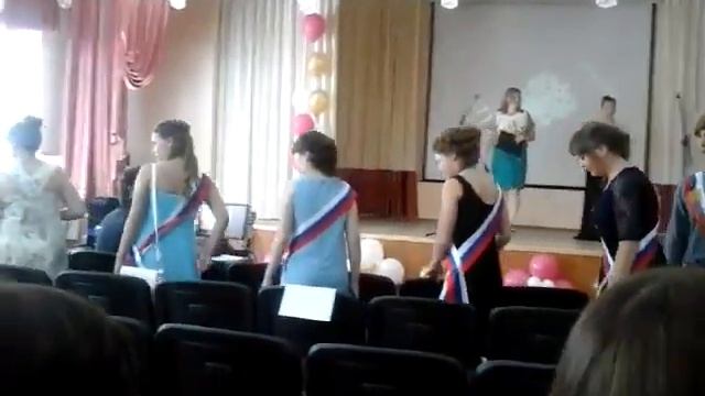 Пригласили в актовый зал смотреть онлайн