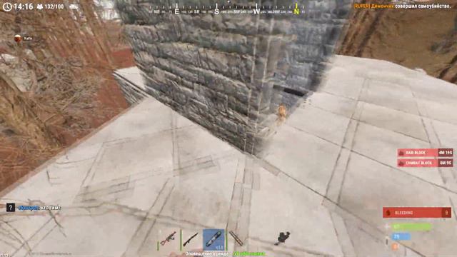 Куда вы лезете? смотреть онлайн