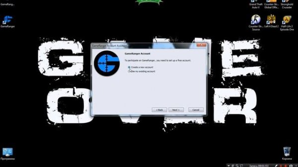 Инструкция по установке  GameRanger