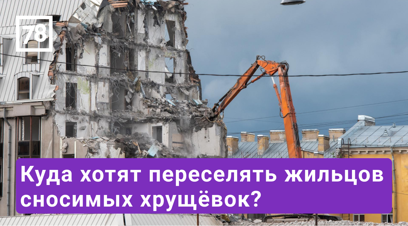 Программа "Итоги дня". Эфир от 14.07.22 смотреть онлайн