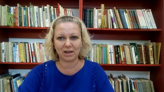 Литературная игра "В стране невыученных уроков" смотреть онлайн