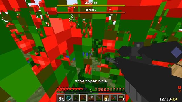 ?ЧАНК ОБОРОТНЕЙ ЛЕСКИ и НУБИКА КУБИКА Против ЧАНКА ВАМПИРА ШЕДИ в Майнкрафте! Битва Чанков смотреть онлайн